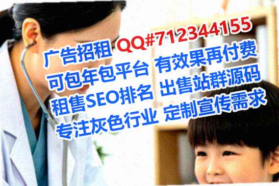 丹阳借卵子机电有限公司